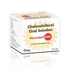  Cholecalciferol Granules